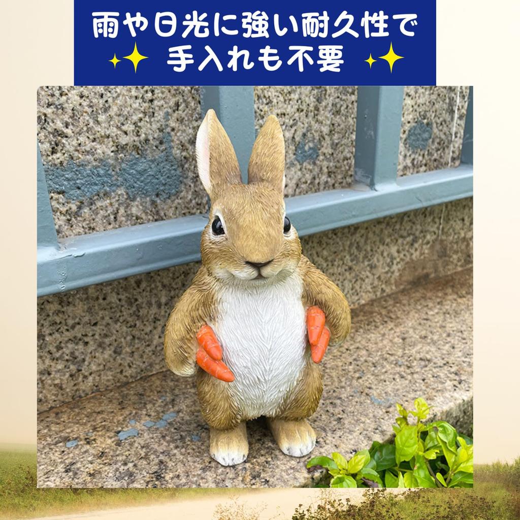 Cute 19.5cm Resin Rabbit Figurine, Garden Decoration, Animal Ornament, Outdoor Decor