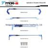 Nissan NX8 Damper Rod Chassis Anti-roll Bar & Balance Strut Modification Accessories (Fits 26 Models)