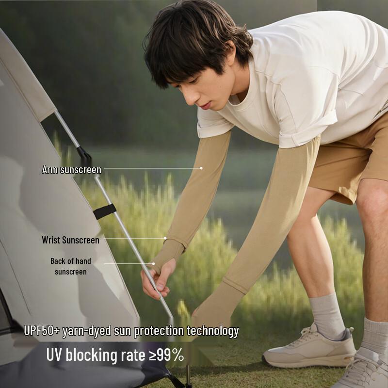 Beneunder Men's Cooling Sun Protection Arm Sleeves