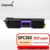 Jingcheng SPC360C Compatible Toner Cartridge for Ricoh