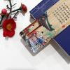 Li Bai Poetry Bamboo Bookmark: Artistic Exquisite Gift for Teachers In Classical Chinese Style