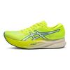 Asics  Magic Speed 2 Safety Yellow Women Sneakers White 1012B274-750