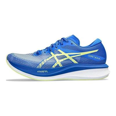 Magic Speed 3 Wide Illusion Blue Glow Yellow Herren Sneaker 1011B704-400