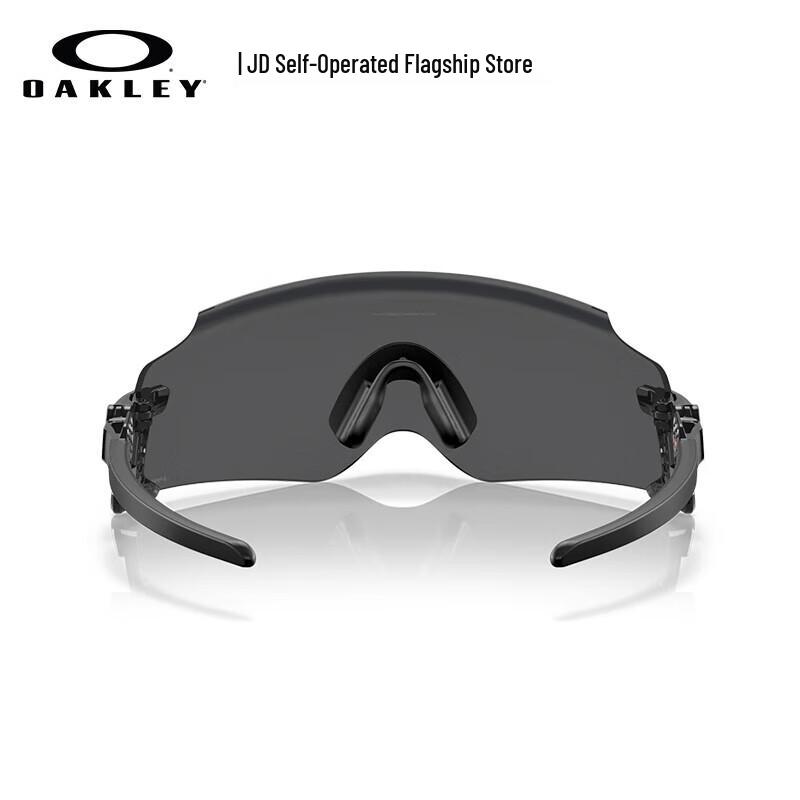Oakley KATO Sport Sunglasses