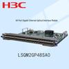 H3C 48-Port Gigabit SFP/LC Optical Module