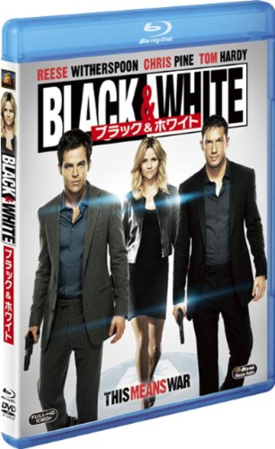 Black White Extended Edition DVD Digital Copy Press Limited & 2-Disc Blu-ray & & [First Edition]