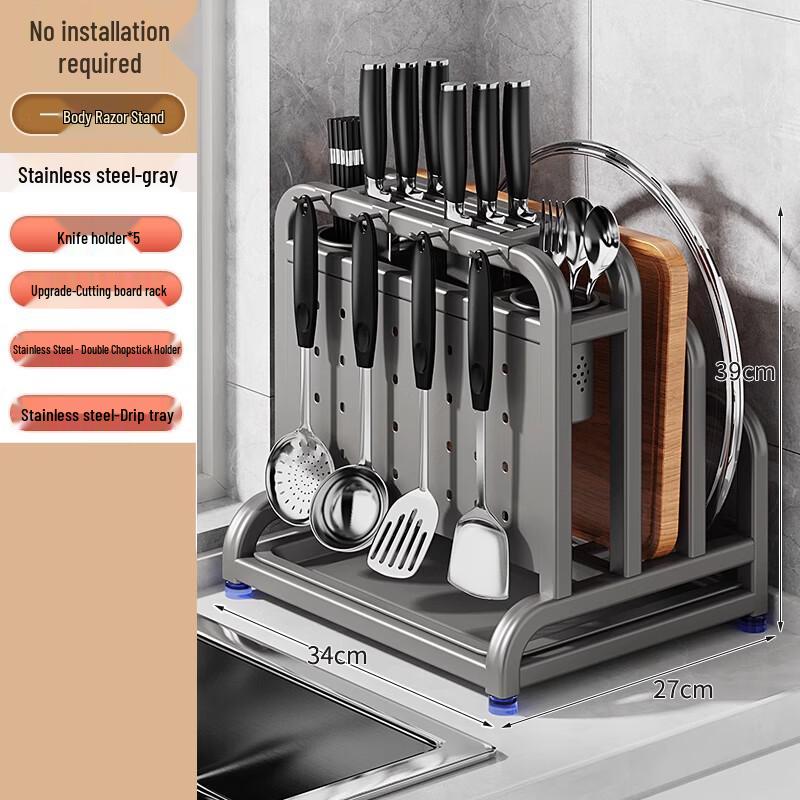 

Yingbai Kitchen Knife & Utensil Wall Storage Rack