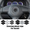 S Logo Car Steering Wheel Center Emblem Badge Sticker For Suzuki Tianyu SX4 Shangyue Ruiqi Alto Swift Baleno Interior Accessorie