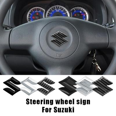 S Logo Car Steering Wheel Center Emblem Badge Sticker For Suzuki Tianyu SX4 Shangyue Ruiqi Alto Swift Baleno Interior Accessorie