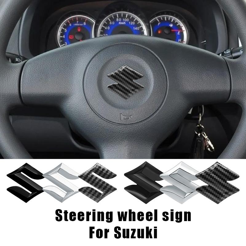 S Logo Car Steering Wheel Center Emblem Badge Sticker For Suzuki Tianyu SX4 Shangyue Ruiqi Alto Swift Baleno Interior Accessorie