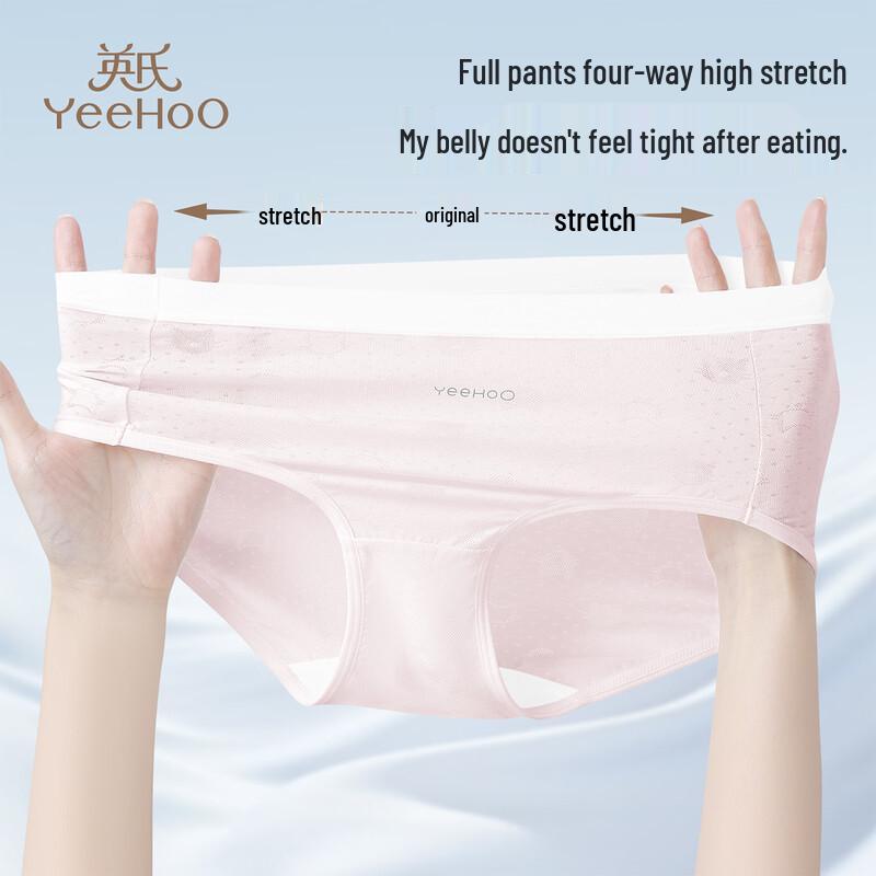 Yeesoo Girls' Summer Breathable Mesh Briefs - 2 Pack
