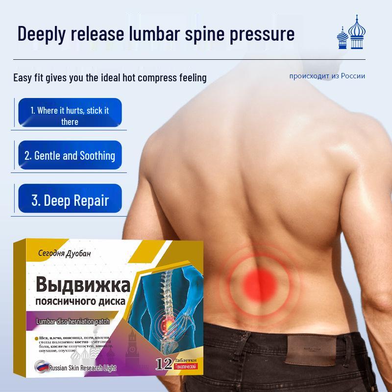 Lumbar Disc & Psoas Muscle Pain Relief Patch for Low Back, Waist, and Leg Pain (External Use)