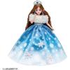 Licca-chan Dream Princess Frozen Crystal Dress for Girls, Elegant Design, Sparkling Details, Dress-Up Costume