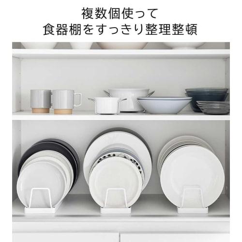 Yamazaki Tower Dish Stand (Set of 2) - Black, 1376 x 2