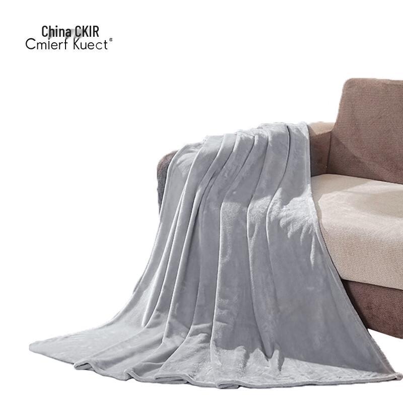 

Warm Silver Grey All-Season Flannel Blanket