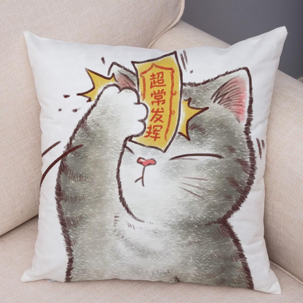 Cute Cartoon Cat Cushion Cover Decor Funny Lovely Pet Animal Print Pillowcase for Sofa Home Car Soft Plush Pillow Case xcm