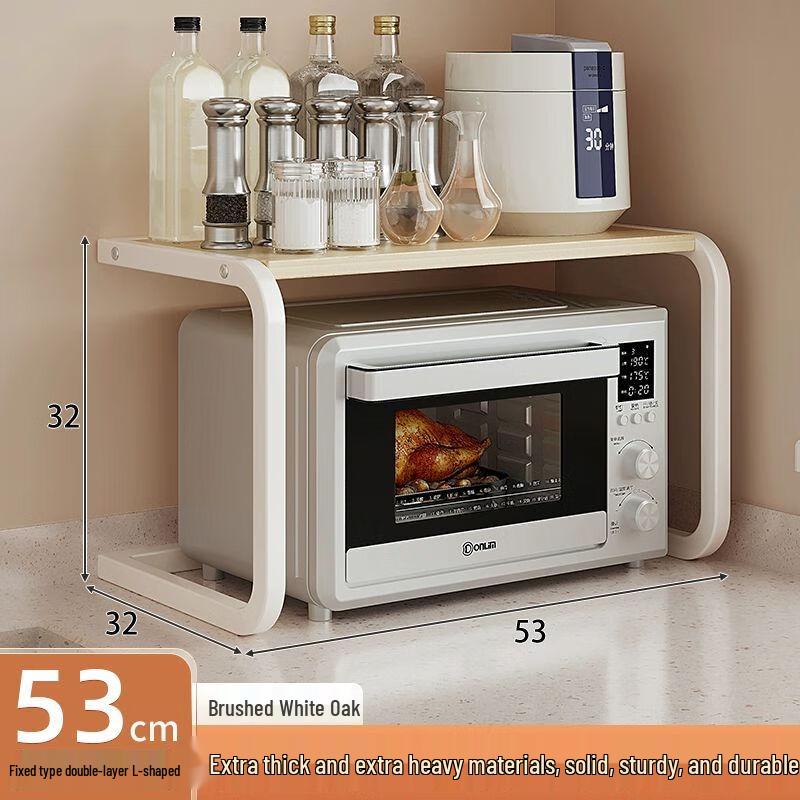 Multi-functional Kitchen Appliance Storage Rack