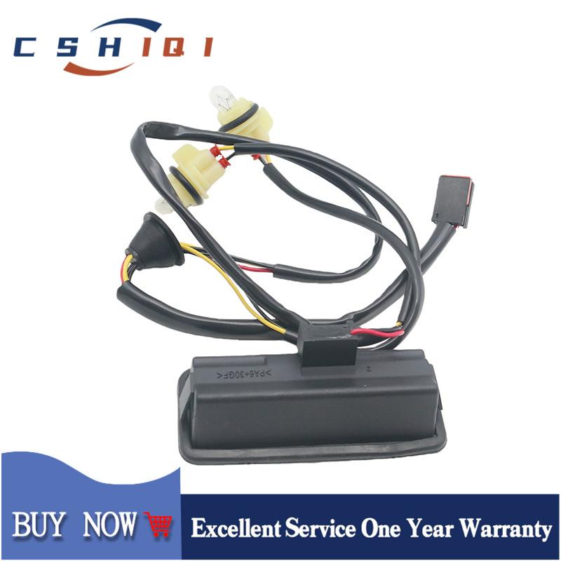 LR079909 LR083610 LR020997 LR002219 Tailgate Boot Release Switch For Land Rover Freelander 2013-2014