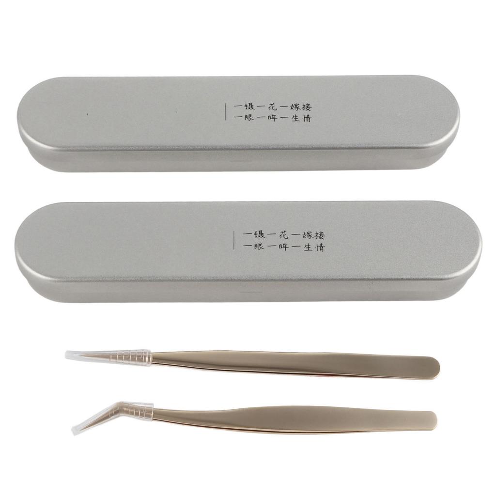 2 Stück Wimpernverlängerungs-Pinzetten-Set Edelstahl Präzise Volumen Einzelne Falsche Wimpern