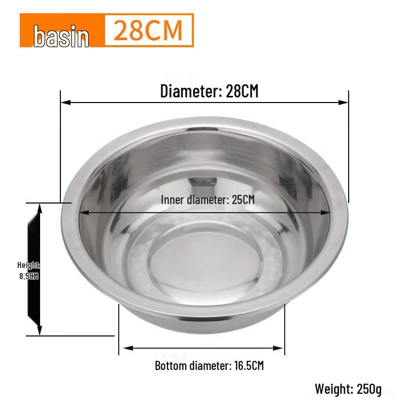 Homeglen 201 Stainless Steel Mixing  Washing Bowl