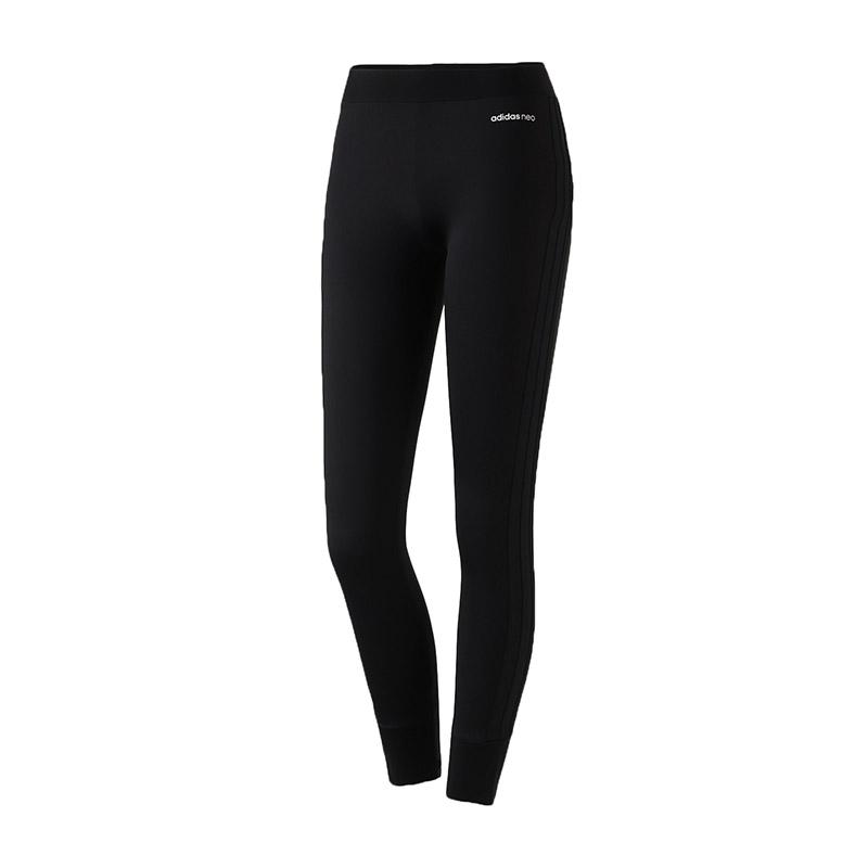 

Adidas Neo Comfortable Breathable Casual Sports Leggings Women Leggings Black DM4158 XL