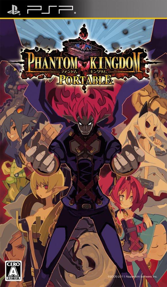 Phantom Kingdom PORTABLE (Standard Edition)