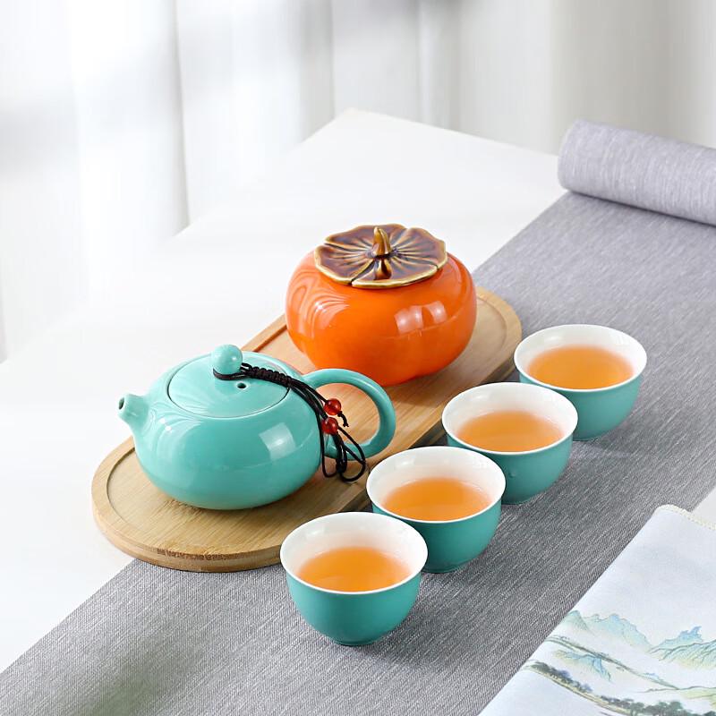 Ge Kiln Persimmon Ruyi Xishi Teaware Set