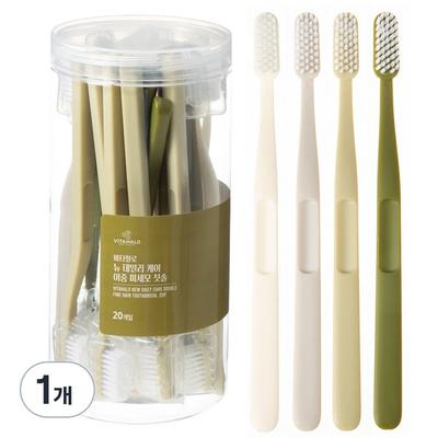 Vitahalo New Daily Care Double Fine Borst Tandborste 20 stycken 1 stycke koreansk tandborste, tandhälsa