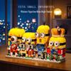 Minion-Compatible Street Scene LEGO Building Blocks - Kids' Toy Set