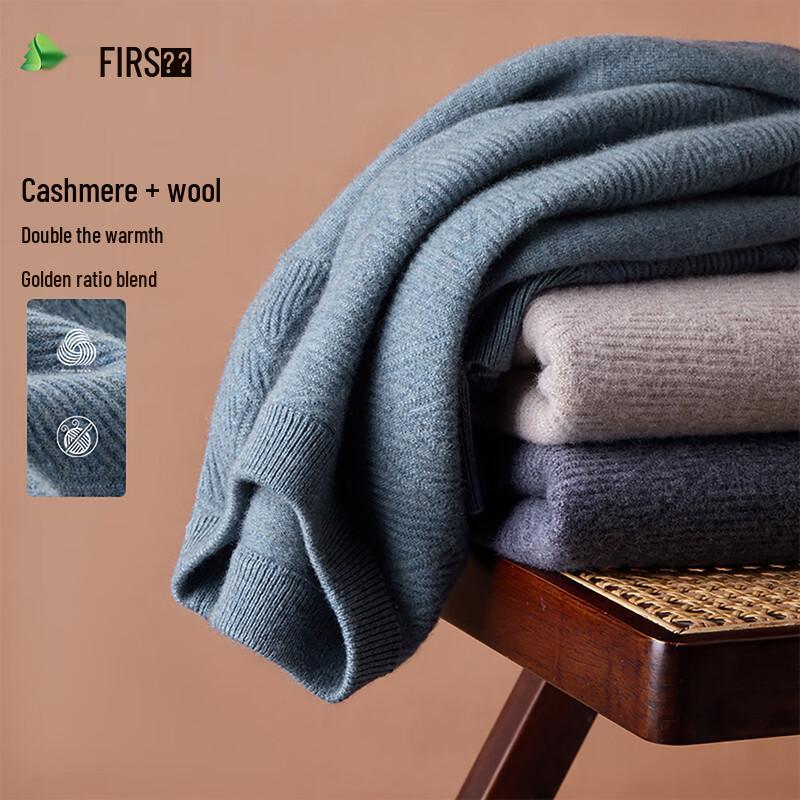 Men's Wool Cashmere Blend Crew Neck Sweater