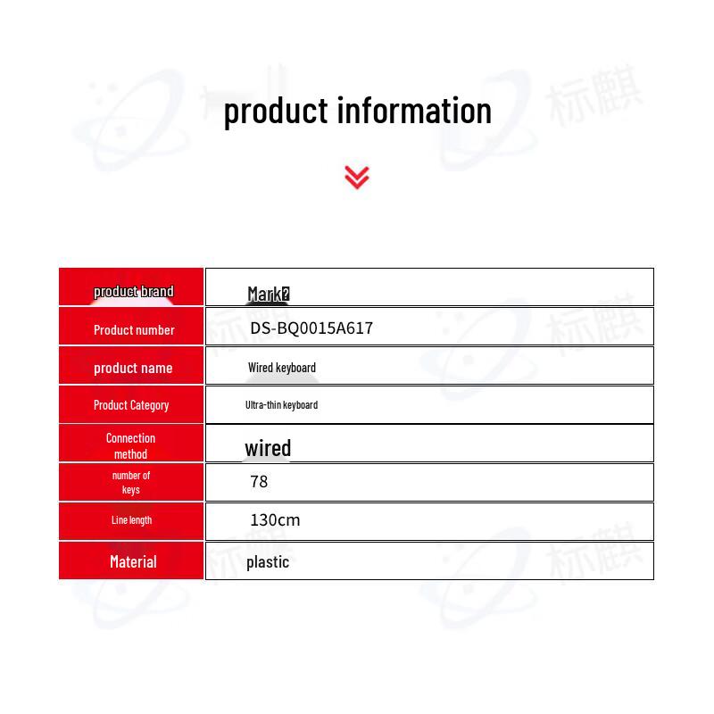 Biqilin K1000 Wired Mini Chocolate Keyboard