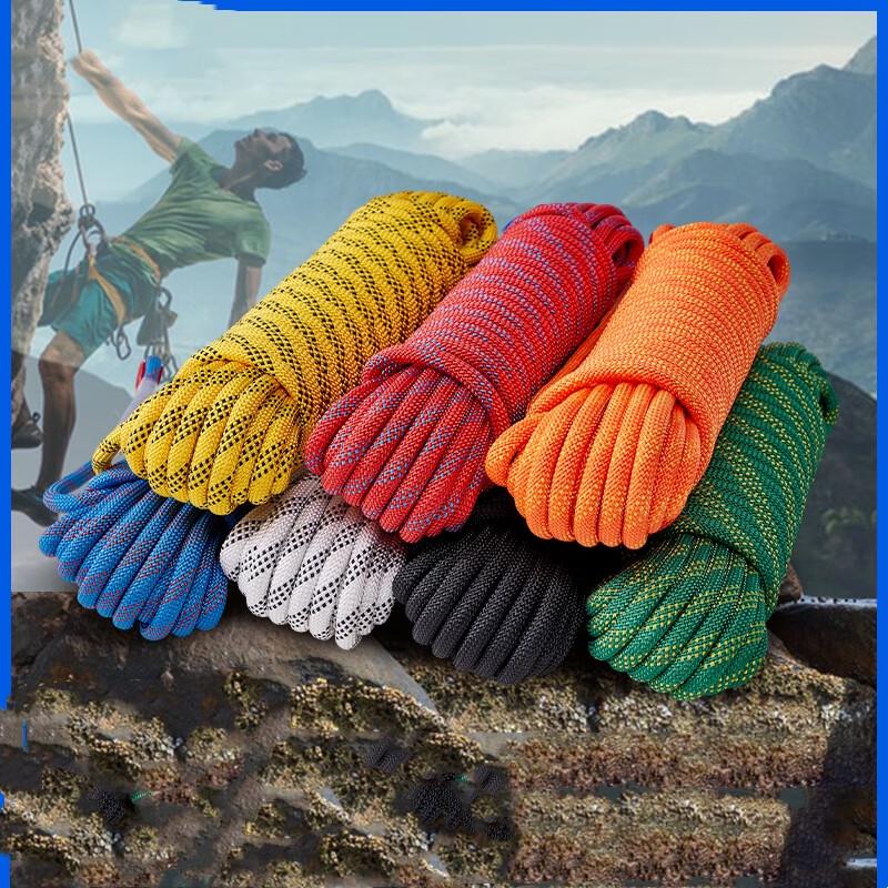 OLOMM Colored Safety Climbing Rope with Double Hooks 8mm 20m