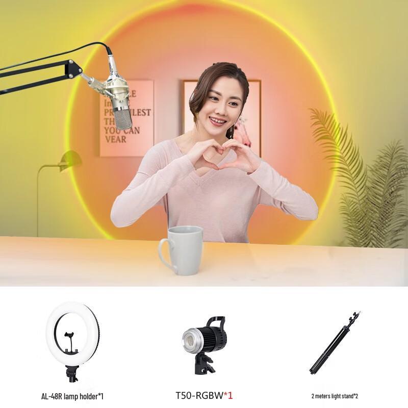 YONGEER T50-RGBW 50W RGBW Sunset Ring Fill Light