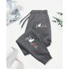 Dog Red Heart Electrocardiogram Printing Printed Woman Pant Street Soft  Sweatpants Sport Fashion Trousers Autumn Pants