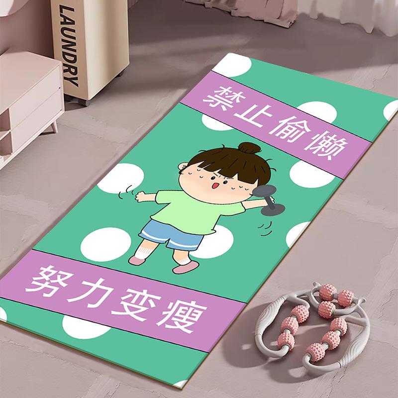 Covoraș de fitness silențios, antiderapant, cu absorbție a șocurilor, pentru sărituri în interior, alergare, dans și yoga