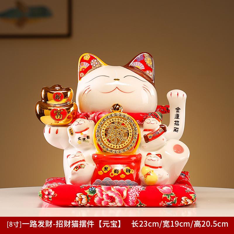 Lucky Cat Ornaments Large Electric Cashier