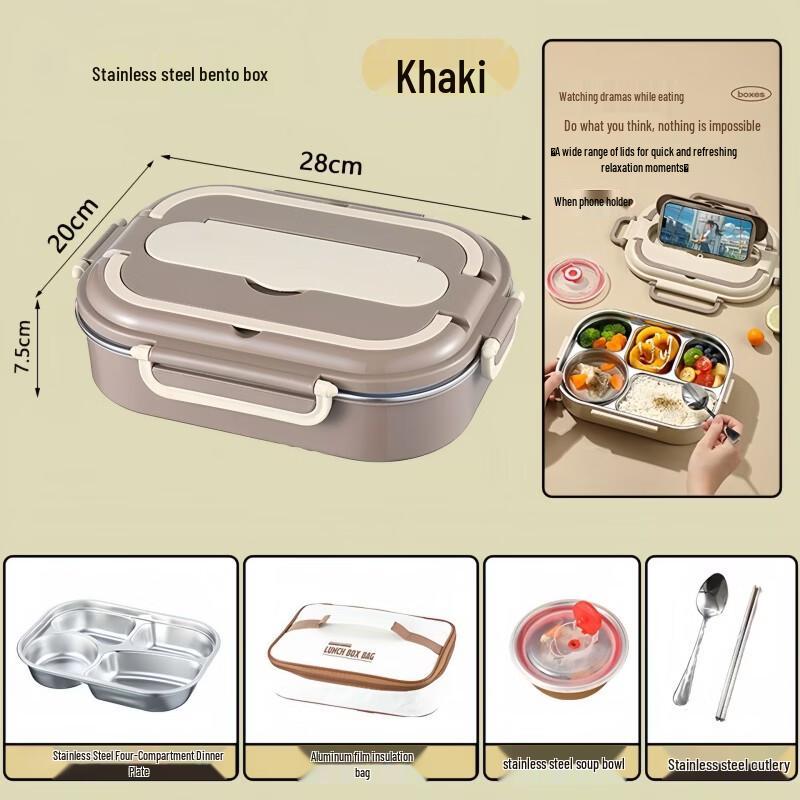 Aodin Microwaveable Stainless Steel Insulated Lunch Box