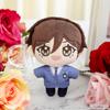 Ouran High School Host Club [Original Version] Haruhi Fujioka Plush Mascot