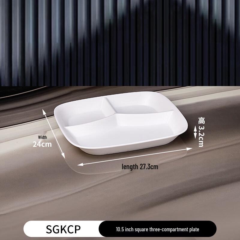 Three-Compartment Square Fast Food Plate