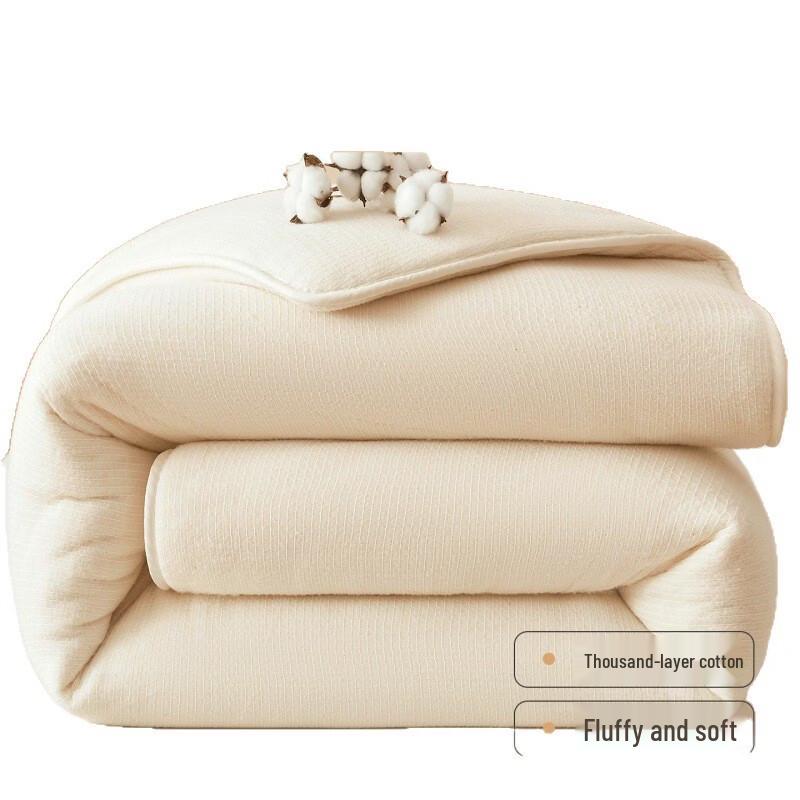 OLOEY Glücksbär Lyocell-Mischung Steppdecke