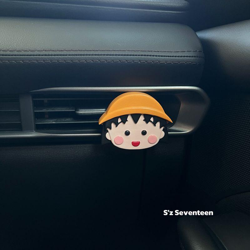Chibi Maruko-Chan Aromatherapy Diffuser Stone Car Air Vent Decoration Ornament New Car Gift for Girls New Car Souvenir