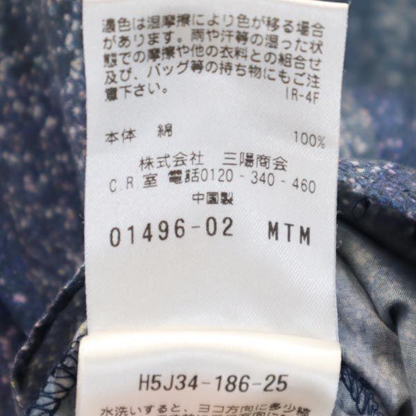 MACKINTOSH PHILOSOPHY Overall Handle Short Sleeve One Piece 38 Blue Women Used