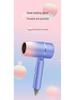 Gradient Color Portable Blue Light Negative Ion Hair Dryer for Students and Home Use