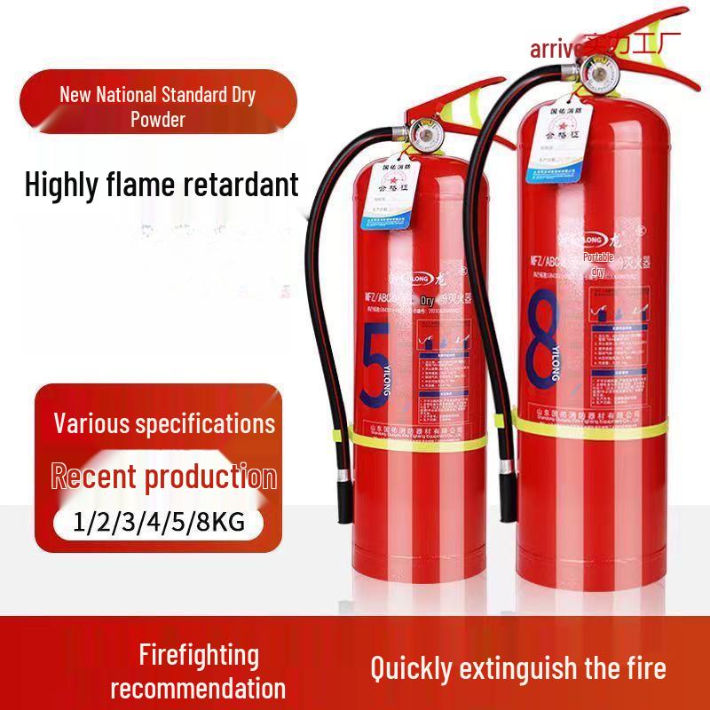 Portable 1kg Dry Powder Fire Extinguisher for Home & Commercial Use