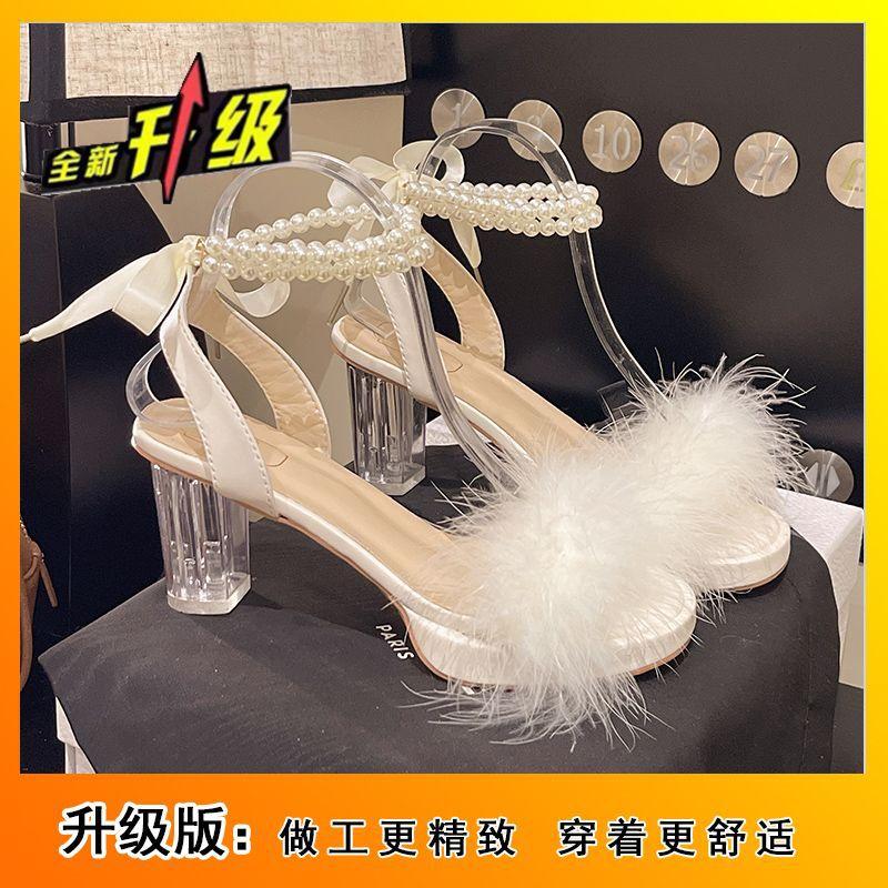 French popular open-toed high-heeled fluffy shoes women's 2025 autumn new commuter niche pearl fashion crystal heel sandals