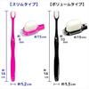 Air-press Toothbrush, Made In Japan by Manmo Tatsujin, Ultra-fine, Soft, Feather-like Texture, Suitable for Both Adults and Children, Antibacterial, D