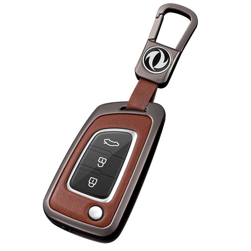 Dongfeng Fengshen Key Cover: Compatible with AX7, AX3, AX4, AX5, A30, Fengdu MX5 - Premium Shell with Buckle