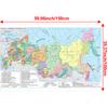 Russian Map Series Background-Russia Map Wall Decor,Gift,Travel/Educational Tool,for Living Room,Bathroom,Home Office