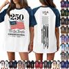 Women's Denim Patchwork Top, Casual Short-sleeved Comfortable T-shirt, Fashionable For Spring And Summer.