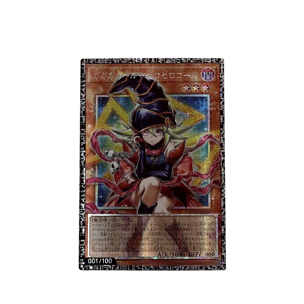 Diy Yu-Gi-Oh! Black Magician Girl Self Control Collect Signature Trading Flash Card Anime Cartoon Self Made Gift